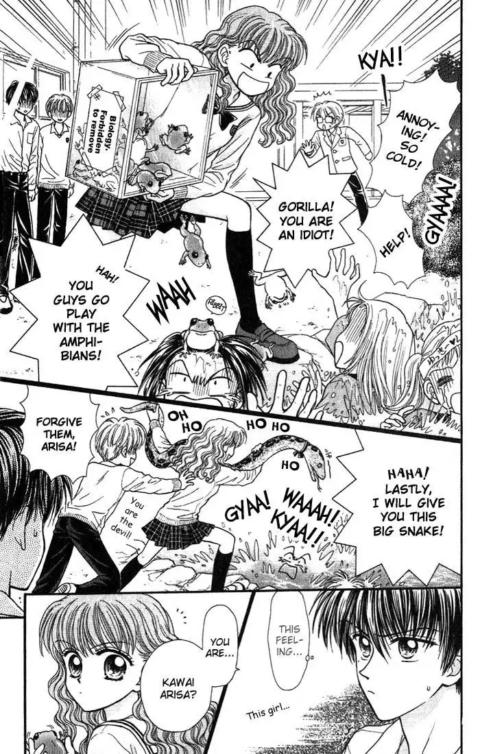 W Pinch Chapter 2.002 9